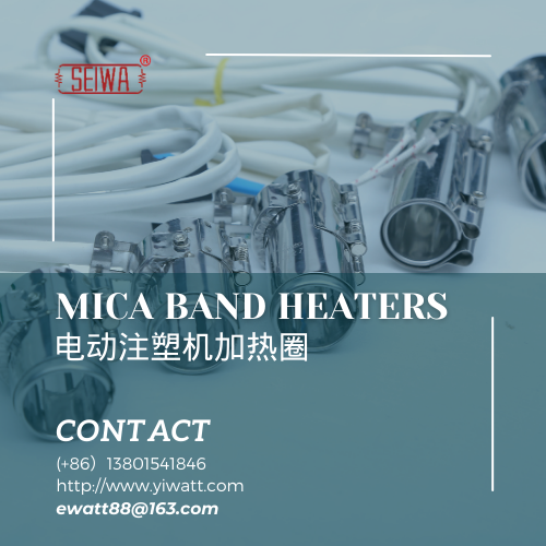 發那科注塑機射嘴加熱圈直徑A40L-8001-0049W40BLAA-A040